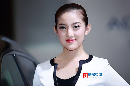 公司简介